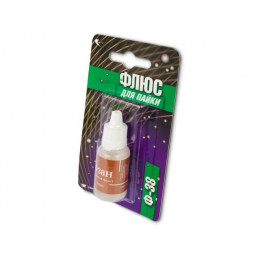 Флюс Ф-38 (15мл) в блистере