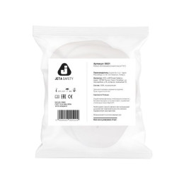 Предфильтр 6021 Jeta Safety (4 шт в уп.)