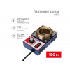 Ванна паяльная R50 150 Вт 50 мм 200-480 °C