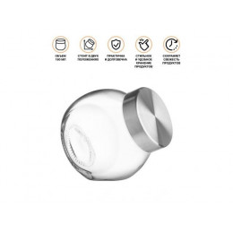 Банка для сыпучих продуктов стеклянная 180 мл, серия Wella (Вэлла)  PERFECTO LINEA