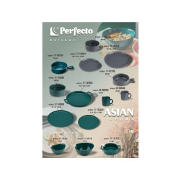 Салатник керамический, 20.5х17.5 см, серия ASIAN, зеленый, PERFECTO LINEA