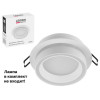 Светильник встраиваемый круг/белый 105*44 GX53 15 Вт LEIDEN ELECTRIC