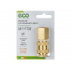 Соединение быстросъем. МАМА х внутр. резьба 3/8" (латунь) ECO