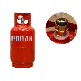 Баллон газовый бытовой 12л с КБ-2 (1-12-2-В)