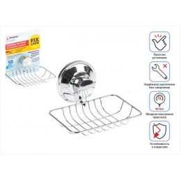 Мыльница настенная на вакуумной присоске, хром. сталь, FIX LOCK, PERFECTO LINEA