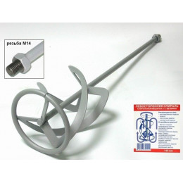 Насадка к МД1-11Э (левостор.)