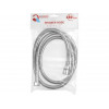 Шланг душевой, SUS/PVC, 1/2" г-г 150 см, хром, ECONOCE