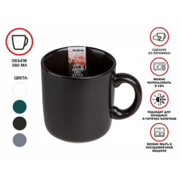 Кружка керамическая, 380 мл, серия ASIAN, черная, PERFECTO LINEA