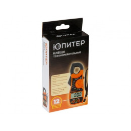 Клещи токоизмерительные CM87 Юпитер
