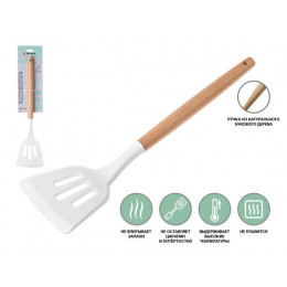 Лопатка перфорированная, EcoVillage, белая, PERFECTO LINEA