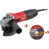 Одноручная углошлифмашина WORTEX AG 1207-5 в кор. 720 Вт, 125 мм, 10 000 об/мин