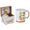 Кружка керамическая, в кор., 360 мл., GOLDEN DRAGON-2, PERFECTO LINEA