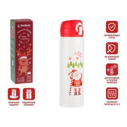 Термос, 480 мл, нержавеющая сталь, MERRY CHRISTMAS, белый, PERFECTO LINEA