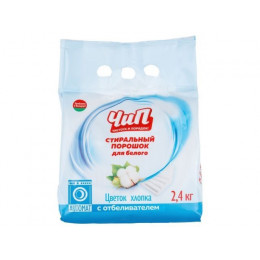 Стиральный порошок "ЧиП" автомат для белого "Цветок хлопка" 2,4кг