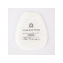 Предфильтр Jeta Safety 8022 (2 шт. в уп.)