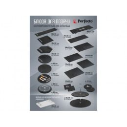 Блюдо для подачи сервировочное 30х30 см, сланец, PERFECTO LINEA