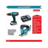 Аккум. дрель-шуруповерт MAKITA LXT HP488D + аккум. лобзик JV183D
