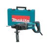 Перфоратор MAKITA HR 2475 в чем.