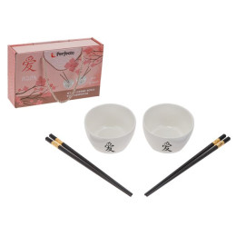 Набор керамических мисок с палочками для еды (2 миски+4 палочки), серия Asian, PERFECTO LINEA