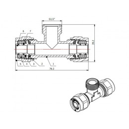 Тройник 16(2.0) х 1/2" нар. х 16(2.0) для труб PEX, AV Engineering (инд. упак.)