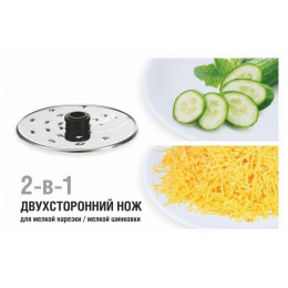 Кухонный комбайн NORMANN AFP-949