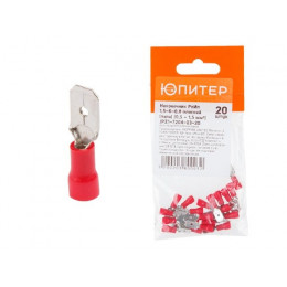 Разъем РпИп 1,5-6-0,8 плоский (папа) (0,5 - 1,5 мм2) (20 шт) Юпитер