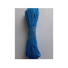 Шнур полипроп. вязаный c сердечником 3мм х20м (цветной)