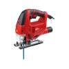 Лобзик электрический WORTEX JS 1009-2 LE в кор. 900 Вт, 800-3000 ход/мин, пропил до 100 мм