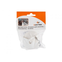 Пробка для ванны (набор), белый