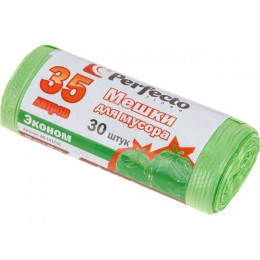 Мешки для мусора эконом, 35 л, 30 шт., PERFECTO LINEA