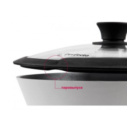 Крышка стеклянная, 260 мм, с силиконовым ободом, круглая, Handy (Хенди), PERFECTO LINEA