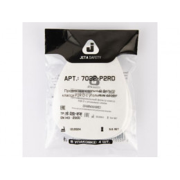 Предфильтр с угольным слоем Jeta Safety 7022 (4 шт. в уп.)