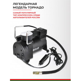 Компрессор автомобильный БелАК ТОРНАДО-10 12V 30 л/мин