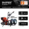 Мотоблок SKIPER SP-1600SE EXPERT + колеса BRADO 19х7-8 (комплект)