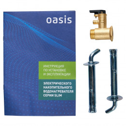 Водонагреватель накопит. Oasis MS-80 (SLIM, УЗО, 1500Вт, 80л, верт., медный ТЭН, 38,5x103см, эмаль)