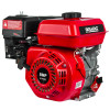 Двигатель бензиновый BRADO N170F(K) (8 л.с., вал диам. 20мм х50мм, шпонка  5мм)