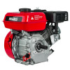 Двигатель бензиновый BRADO N170F(K) (8 л.с., вал диам. 20мм х50мм, шпонка  5мм)