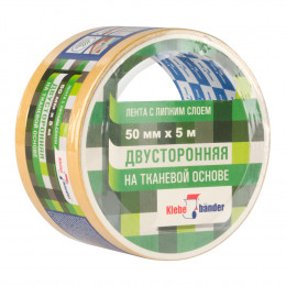 Лента двусторонняя тканевая Klebebander KPV505T 50ммх5м, в инд. упаковке