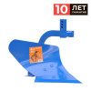 Плуг SKIPER П3-245/16 (стойка 16мм, ширина захв. 245мм) для мотоблока МТЗ. Полимерное покрытие.
