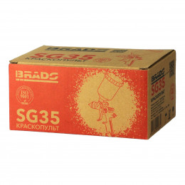 Краскопульт BRADO SG35 (HVLP, 1мм,  2.0-3,5бар, 200мл)