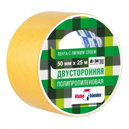 Лента двусторонняя полипропиленовая Klebebander KPP525T 50ммх25м, в инд. упаковке