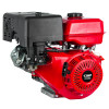 Двигатель бензиновый BRADO N188F(K) (13 л.с., вал диам. 25мм х60мм, шпонка  7мм)