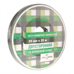 Лента монтаж. вспененная Klebebander TFK008T 25мм*25м (1000мкм, каучук, для зеркал/фурнитуры/декора)