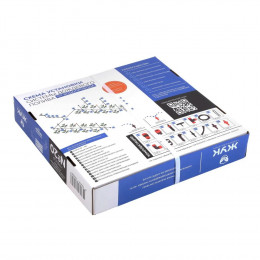 Дождевой полив Жук для грядок 2 грядки №20