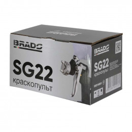 Краскопульт BRADO SG22 1,5мм: 3,5-5бар: 0,6л (аналог SG03)