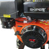 Культиватор SKIPER SP-1400S (14 л.с., без ВОМ, пон.передача, 3+1, 2 года гарантии, без колёс)