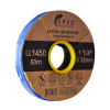 Рукав напорный (дренажный) 1 1/4" SPEC 4.5 бар, 50м