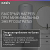 Водонагреватель накопит. Oasis Eco VD-100L (нерж.ТЭН, 1500Вт,100л, до 75°С, 45x85,5м, эмаль, верт.)
