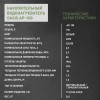 Водонагреватель накопит. Oasis АР-100 (2кВт, 100л, медный ТЭН, верт/гор, два анода, УЗО, антизамер.)