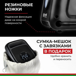 Компрессор автомобильный БелАК ЦИКЛОП-45Ц 12V 45 л/мин